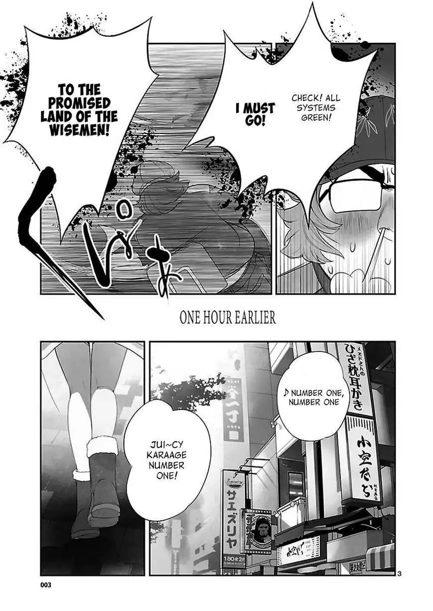 Steins;Gate - Eigoukaiki no Pandora Chapter 3 3